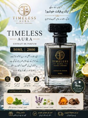 Timeless Aura Extrait De Parfum – Fresh Summer Fragrance for Men & Women