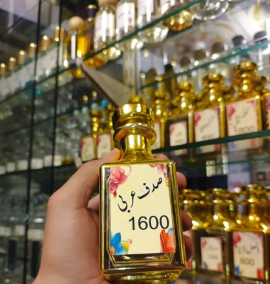 Timeless Aura Sadaf Arbi Eau De Parfum – Luxurious Arabic Fragrance