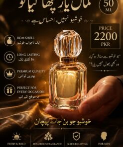 Timeless Aura Bombshell Perfume