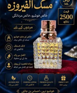 Timeless Aura Musk al Ferozza Perfume