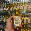 Timeless Aura Dirham Gold Eau De Parfum – Rich Oriental Luxury Fragrance